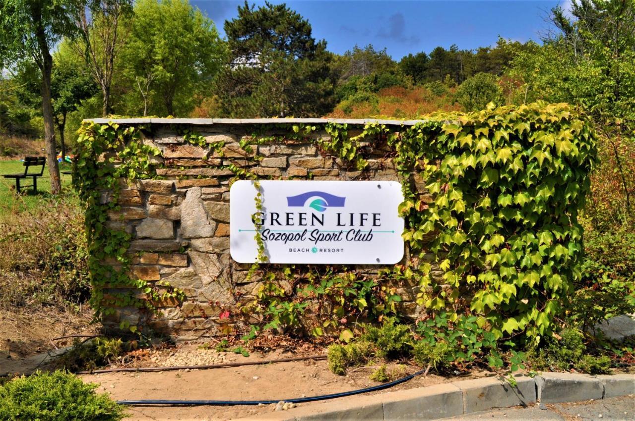 Private Studio In "Green Life Beach Resort Sozopol" Exterior photo
